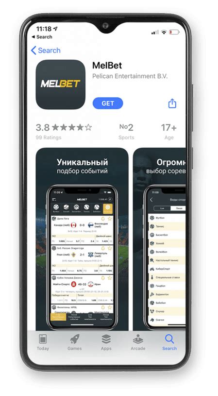 ᐉ Melbet Mobile Version & App in the Philippines.